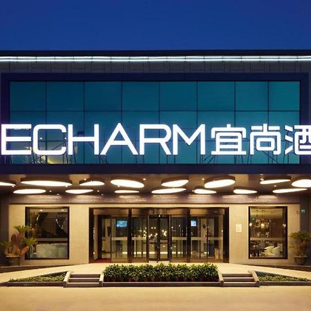 Echarm Hotel Yangjiang Baili Plaza Exterior foto